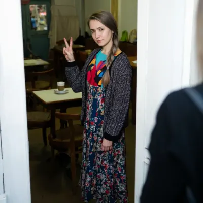 Аделина