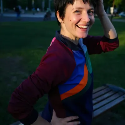 Настя